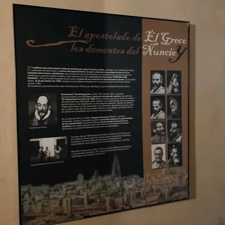 Del Antiguo Nuncio